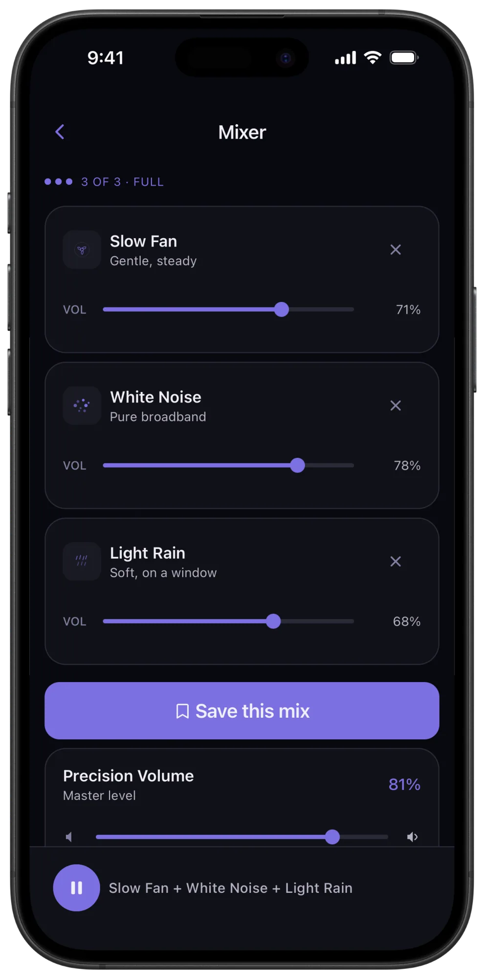 3つの音をそれぞれの音量で調整できるVeilのミキサー