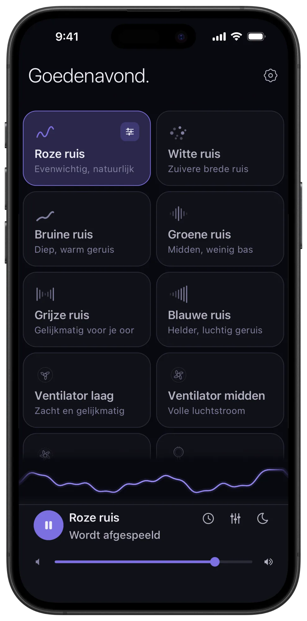 Het startscherm van Veil op een iPhone: een donker raster met geluidskaarten, roze ruis die wordt afgespeeld en de nauwkeurige volumeregelaar